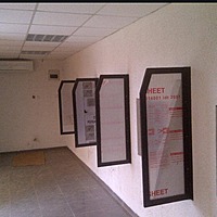 ATM Gallery Construction